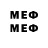 MDMA VHQ lavine