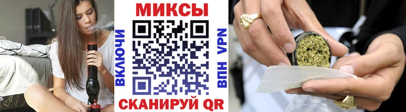 hydra зеркало  Котлас  Бутират Butirat  наркотики 