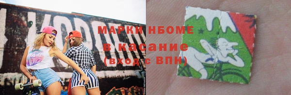 не бодяженный Алексин