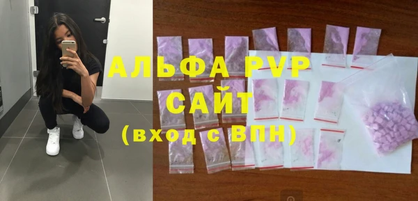 ешки Алексеевка