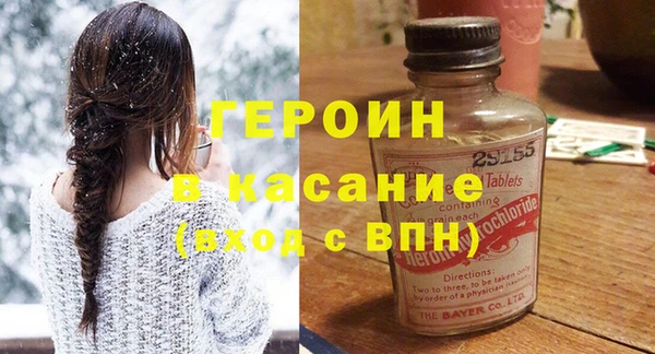 СК Абдулино