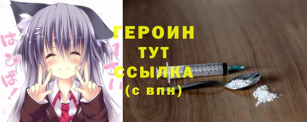 СК Абдулино