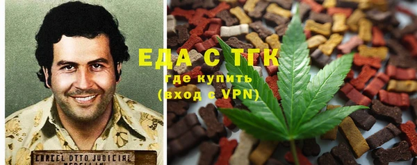 ешки Алексеевка