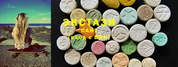 марки lsd Алзамай