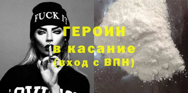 не бодяженный Алексин