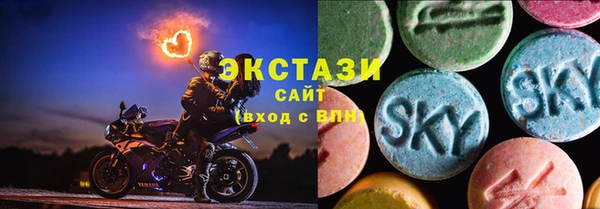 СК Абдулино