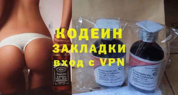 СК Абдулино
