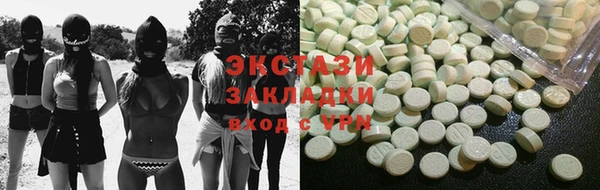 марки lsd Алзамай