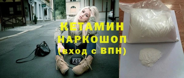 СК Абдулино
