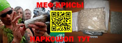 шишки Волжск