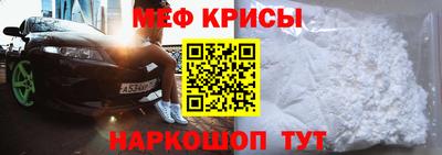 шишки Волжск