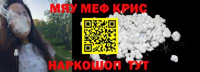 шишки Волжск