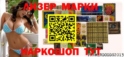 кокс Волгодонск
