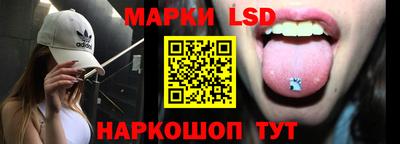 COCAINE Волжский