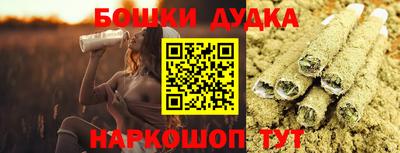COCAINE Волжский