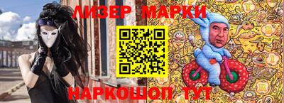 кокс Волгодонск