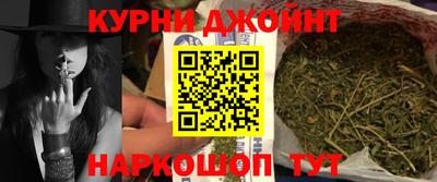 COCAINE Волжский