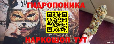 COCAINE Волжский