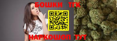 кокс Волгодонск