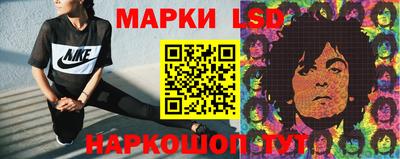 шишки Волжск