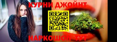 шишки Волжск