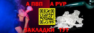 кристаллы Можга