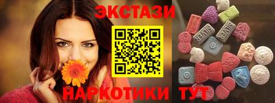 кокс Волгодонск