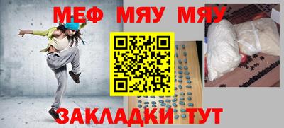 шишки Волжск