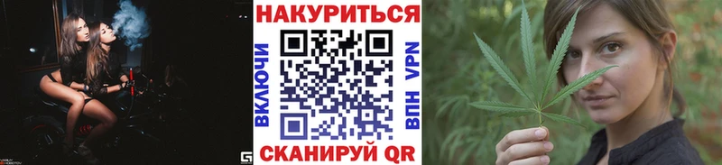 Марихуана LSD WEED  это клад  Котлас 